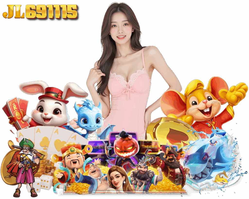 JL691115 สล็อตออนไลน์